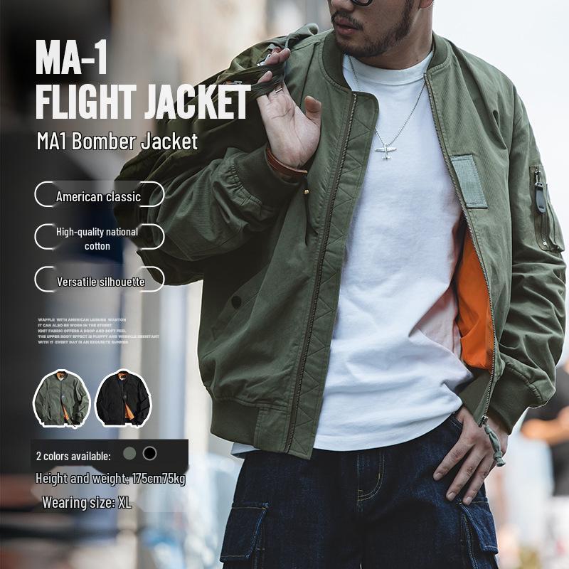 Мужская ретро пилотская бейсбольная куртка MA1 Maden Workwear