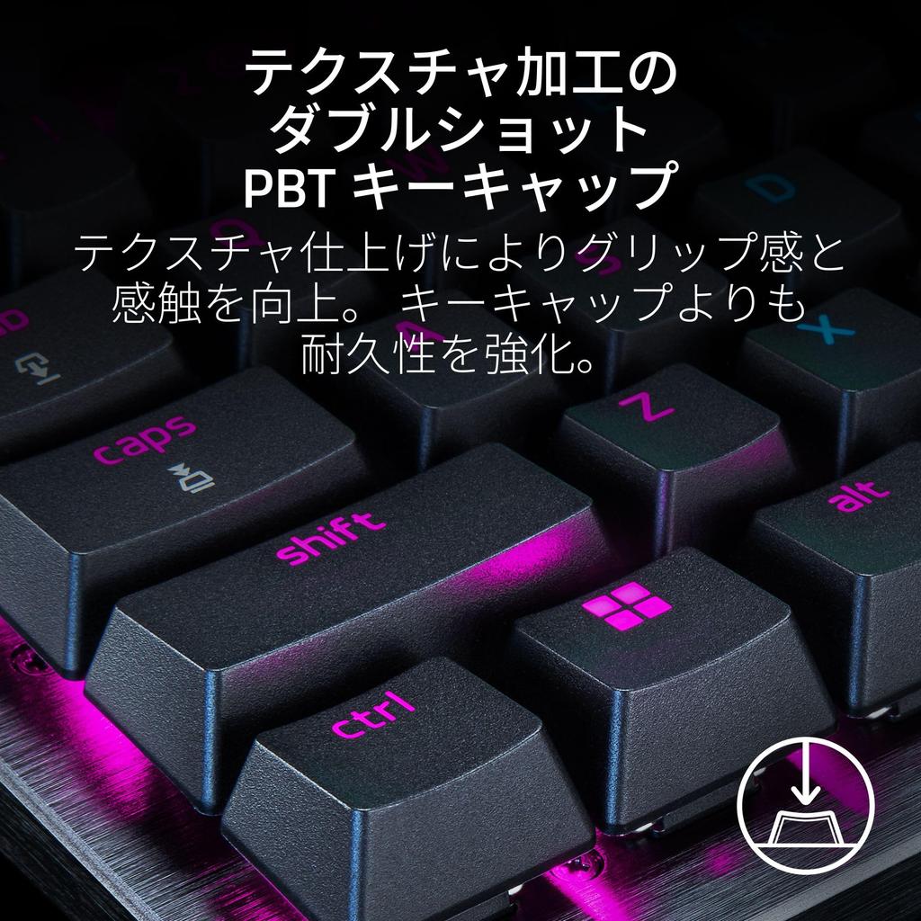 Оснащена быстродействующим триггером Razer Razor Huntsman V3 Pro, аналоговой игровой клавиатурой JP Tenkeyless с регулируемым нажатием оптического переключателя