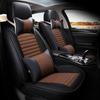Four Seasons Universal Linen Car Seat Cushion, Suitable for Bora/Jetta/Sagitar, Five Seats, Model B-87