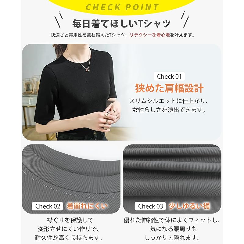 [YUMISS] Half sleeve T-shirt ladies short sleeve spring summer [The upper arms look thinner and look loose] T-shirt tops Plain color round neck soft