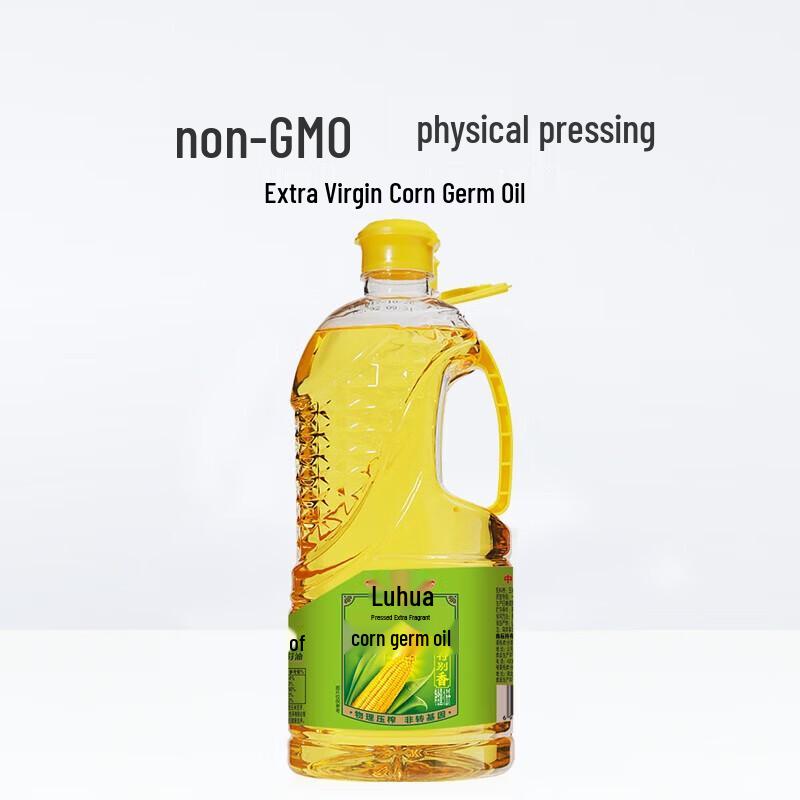 Luhua Pressed Corn Germ Oil 1.6L Twin Pack