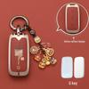 Чехол для ключа Geely Galaxy L7/L6/M9 2025, совместимый с E5/A7/E8/Xingyao 8/6 Starship Buckle