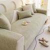 Chenille Sofa Cushion Non-Slip Stain-Resistant Affordable Luxury Style Sofa Cushion Four Seasons Universal High-Grade Sofa Cover Universal Cover