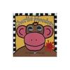 Funny Faces Charlie Monkey (Costco) Ideal for babies and toddlers Wacky characters and