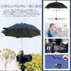 Umbrella JJC Camera Hot Shoe Adjustable Umbrella Comes with Cold Extra Large Diameter Camera Rain Light Feces Compatible with Canon EOS R10 R8 R7 R6