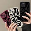 Чехол для телефона для Xiaomi Redmi Note 13 Pro Plus 12 11 10 12S 11S 10S 9S 8 9 13C 12C 10C 9A 9C A1 A2 A3 Pro Cover Зебра в полоску