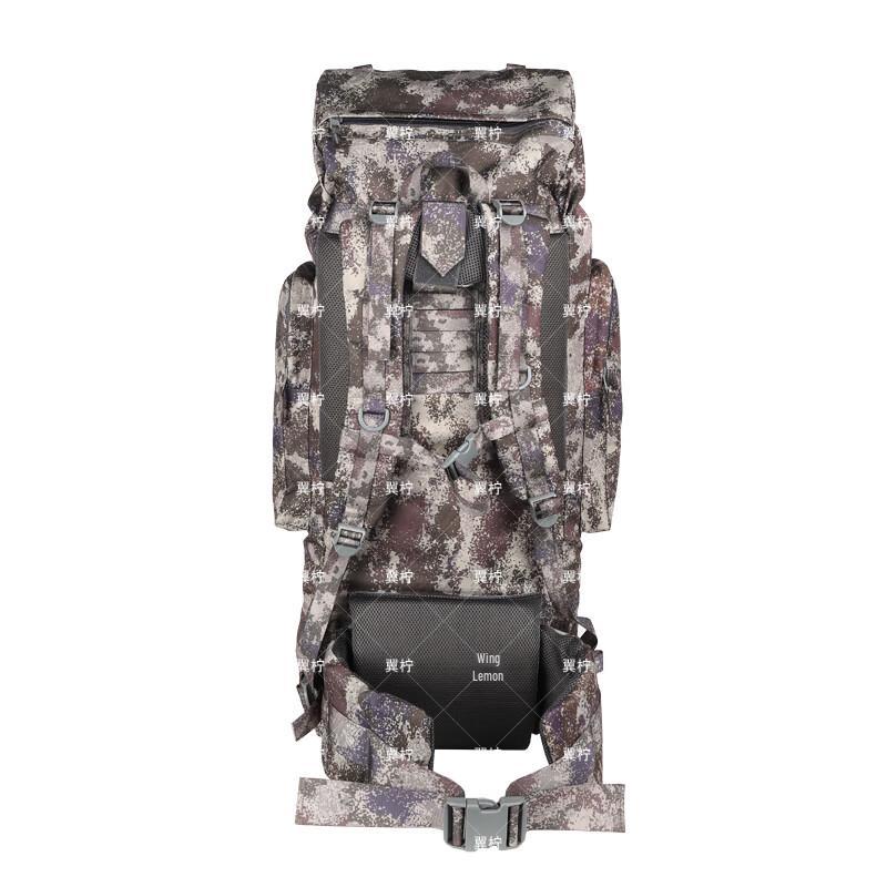 Yining 110L Large Capacity Tactical Camouflage Backpack