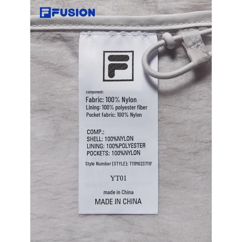 Fila Мужская тканая куртка с капюшоном FUSION