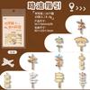 Mr Paper, Secrets in the Suitcase Collection Hard Card Stickers journal stickers Handbook scrapbook DIY Decoration Gifts