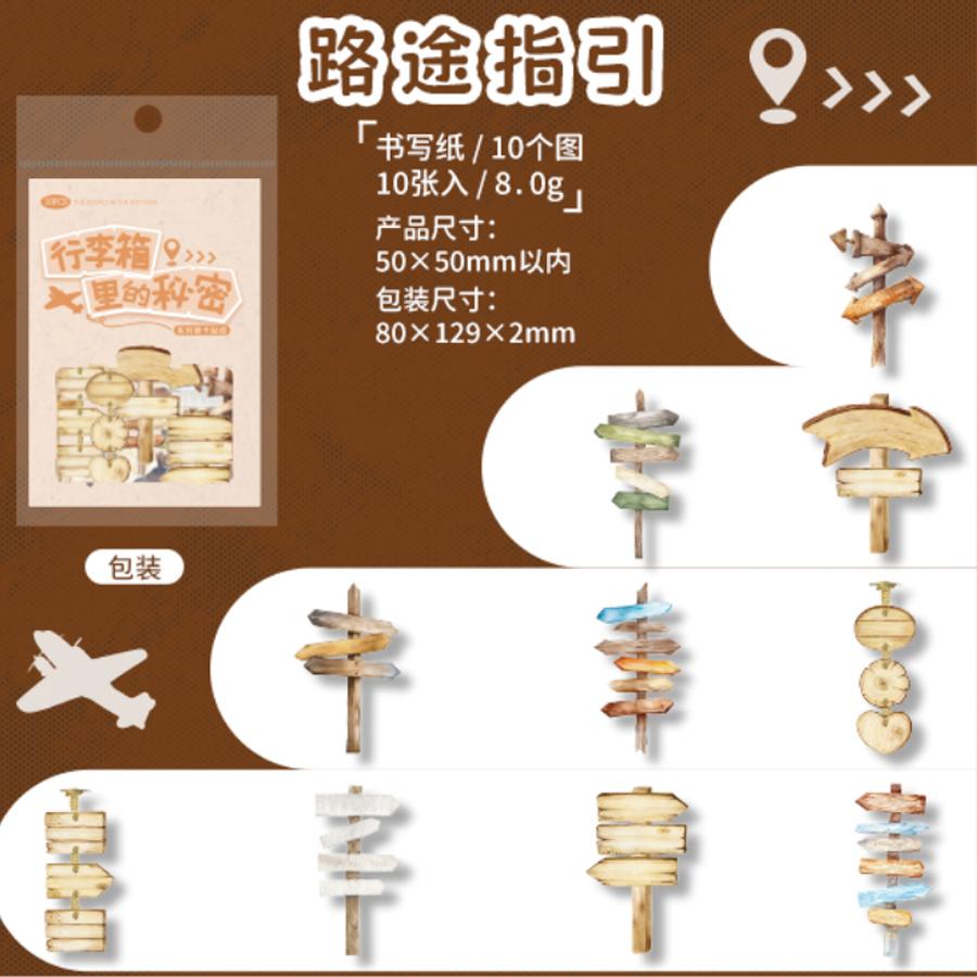 Mr Paper, Secrets in the Suitcase Collection Hard Card Stickers journal stickers Handbook scrapbook DIY Decoration Gifts