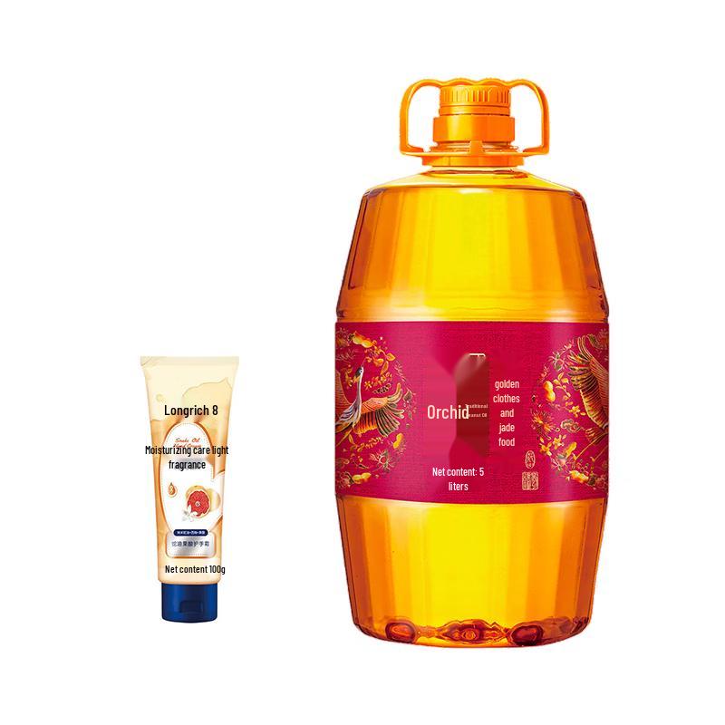 Longliqi Hand Cream & Huajia Peanut Oil Welfare Combo