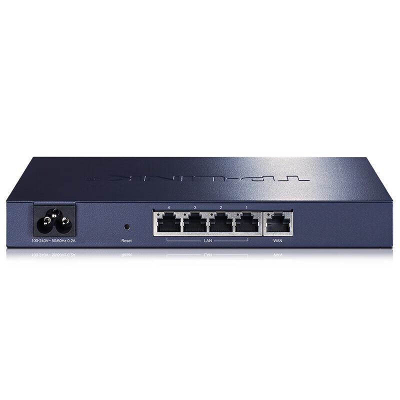 TP-Link TL-R473G 5-Port Gigabit Enterprise Router