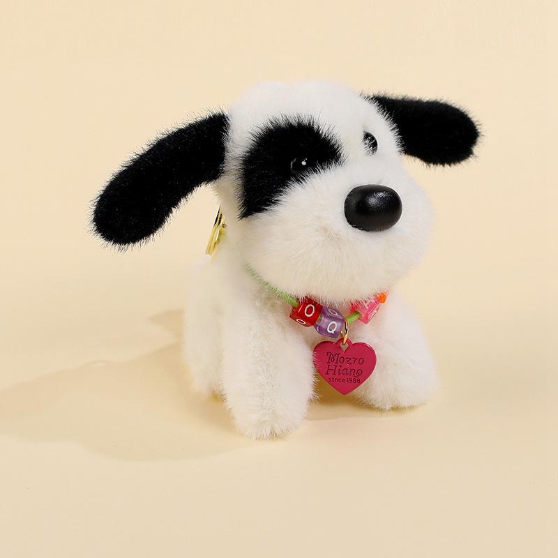 Большеухая собака плюшевая кукла брелок школьный рюкзак студент кулон бутик магазин маленькая кукла