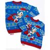 Sonic The Hedgehog Unisex Adult Knitted Christmas Jumper