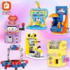 Модель аркадного игрового автомата Gashapon из строительных блоков Fang Cheng - Обучающая сборная игрушка для мальчиков