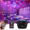 2025 Galaxy Projector Led Starry Sky Bluetooth Music USB Remote Star Night Lights Aurora Nebula Ocean Wave Fancy Romantic Kids Lamp