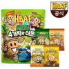 HBAF 20 Mini Packs 4Flavors Seasoning Almond(Honey Butter, Roasted Corn, Salted Caramel, Roasted Onions)