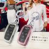 MKMC Smart Key TPU Compatible with Toyota New Models Noah Yaris and Mirai Case, Material, Voxy, (90 Series), Sienta, Cross, (Voxy Noah) (Crystal