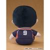 Haikyu   Haikyu   Plushie Tobio Kageyama