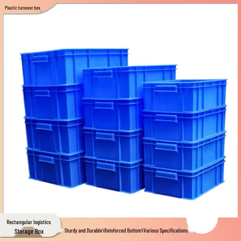 Heavy-Duty Industrial Plastic Turnover Box