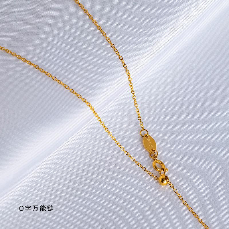 18K Gold Plain Chain Necklace Women'S O-Shaped Chain Collarbone Chain Snake Bone Color Gold Titanium Steel Thin Single Chain Rose Gold No Pendant
