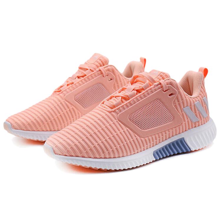 adidas Climacool Cwpe 'Розовый' Женский BB6558