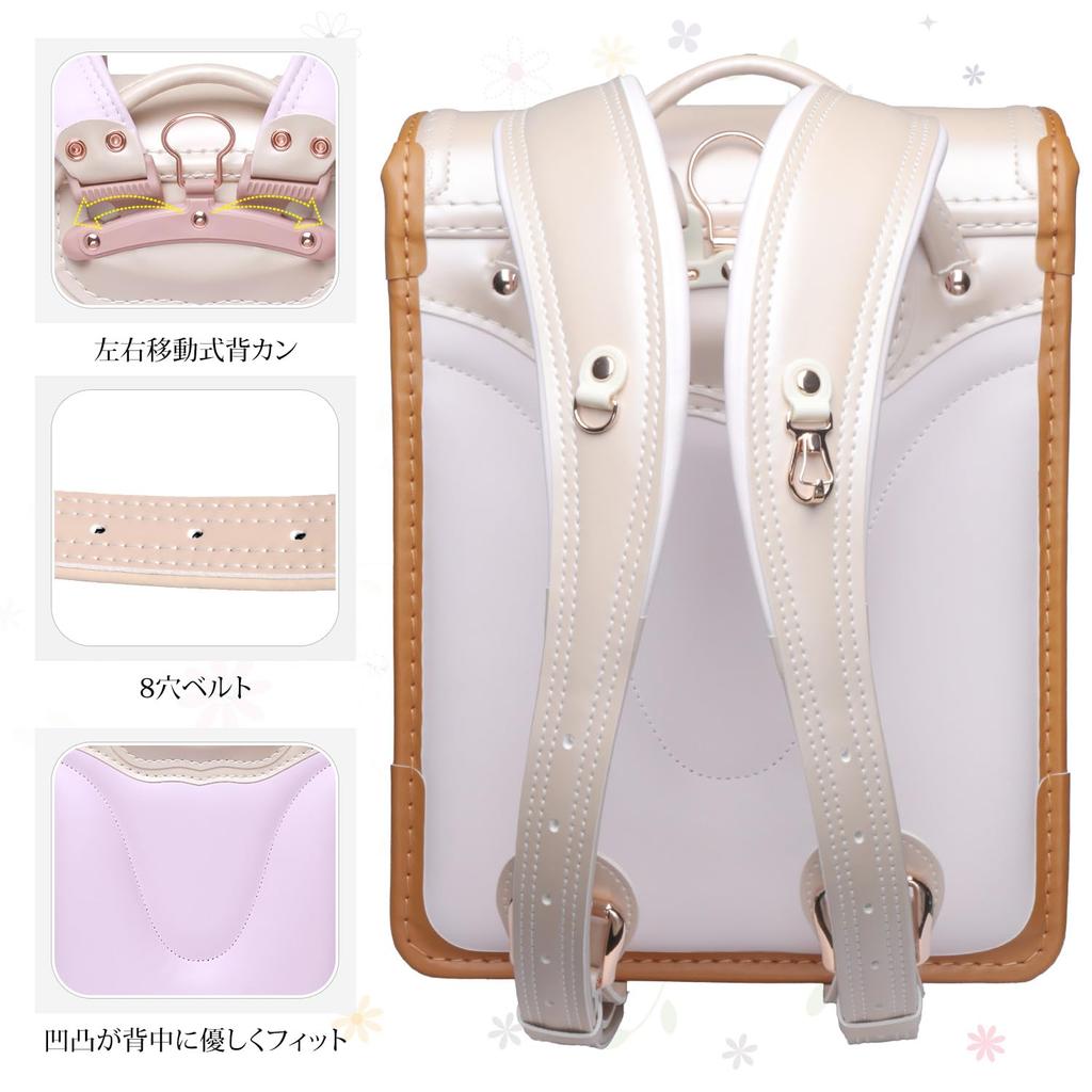 Coulomb School Latest Daisy Glossy Pearl Fits A4 Flat Large Suitable for Elementary School Students Girls' Backpack, Model, Fabric, Files,