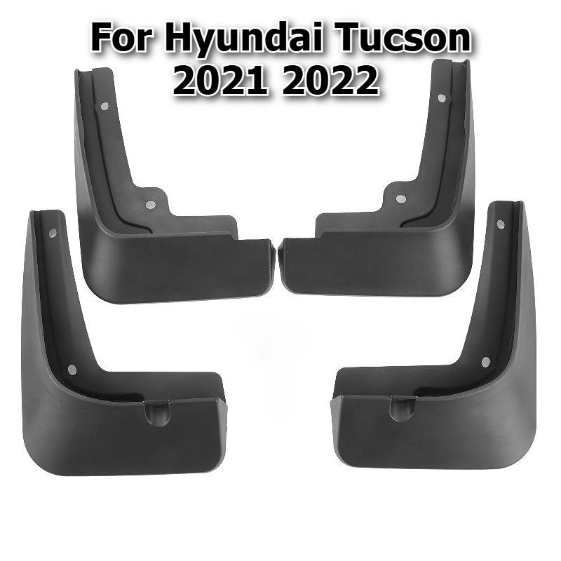 Комплект из 4 шт. Для Hyundai Tucson 2021 2022 2023 2024 2025 Автомобильные Формованные Брызговики Грязезащитные Щитки Передние Задние Стайлинг