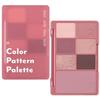 Meme Official Color Pattern Palette 6 Eyeshadows 1 Korean Natural Versatile for Everyday Use [i'm Store] I'm (Petal Pattern) & Blush, Cosmetics,