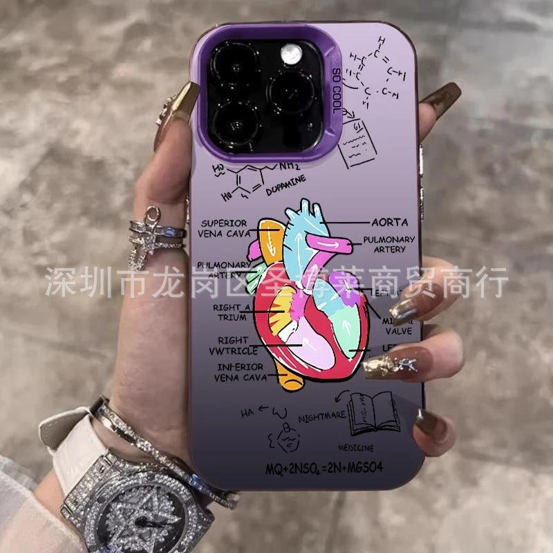 Конструкция в виде сердца для Apple 15 цвет серебристый iPhone14Pro креативный 11promax матовый 16 защитный чехол 17