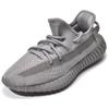 Adidas Yeezy Boost 350 V2 'Steel Grey' Sneakers IF3219