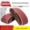 Шлифовальные ленты для машинной шлифовки 915x100, 610x100, 533x75, 457x75, зернистость 1000, для полировки металла.