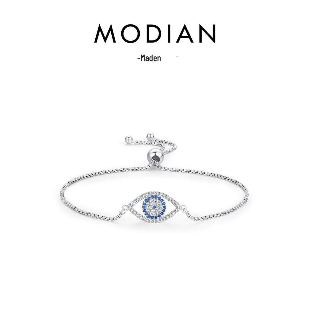 Серебряный браслет Modian S925 с бриллиантом «Дьявольский глаз» для женщин - Легкая роскошь в европейско-американском стиле.