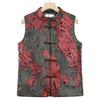 Women's Vest Vest, Vest, Stand-up Collar, Vest Jacket