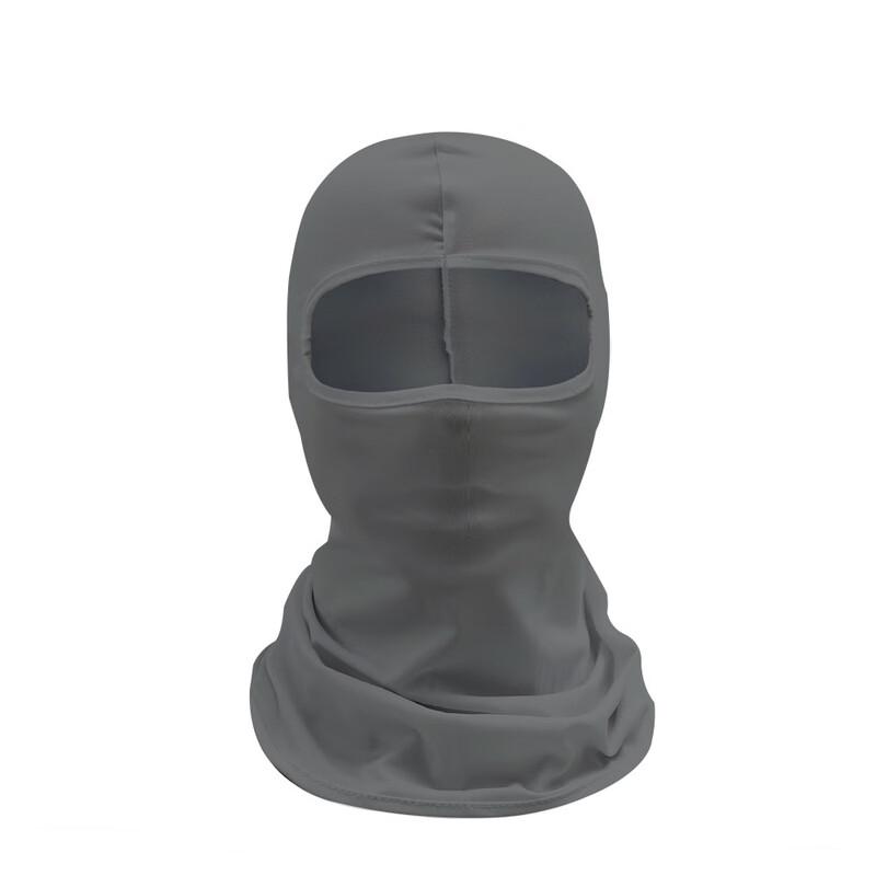MEET SUNNY Outdoor Sports Sun Protection Balaclava