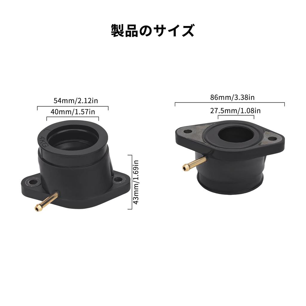 MOACCE Изолятор впускного коллектора мотоцикла Совместимая модель Yamaha XJR1200 XJR1200SP 1994-1998 / XJR1300 XJR1300SP