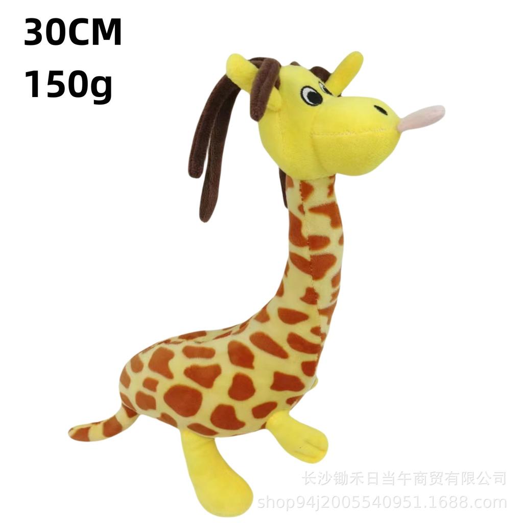 New Garten Of Banban Plush Toys Cute Soft Stuffed Anime Game Dolls For Kid Birthday Christmas Gift