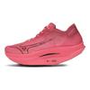 Кроссовки унисекс Wave Rebellion Pro 2 Reach Beyond PB Pack Pink Dubarry Cranberry U1GD241702