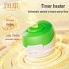 Runben Electric Mosquito Repellent Liquid Heater (2-Pack)
