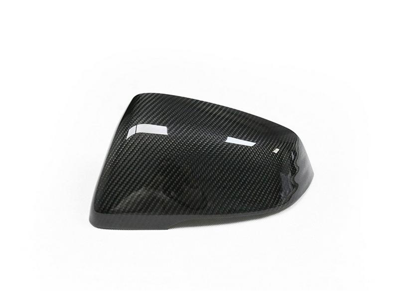 BMW X1/X2/1/2 Series Z4/G29 F52 Carbon Fiber Rearview Mirror Cover