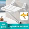 Foldable Elderly Shower Chair Disabled Accessible Bathroom Wall Chair Household Nylon Base Bath Stool