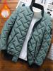 Men'S Casual Striped Polyester Jacket with Zipper, Baseball Collar, and Non-Stretch Fabric - Woven Fall/Winter Warmth Coat Outerwear, Thick