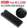 5/10 шт. M. Радиатор охлаждения SSD 2280 с термопрокладкой, Охладитель радиатора SSD M.2 NVMe, Алюминиевый сплав, Термостойкий, Компьютерный аксессуар