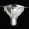 2x Led Ar70 Reflector Light 3w 12v Ba15d Base 4000k Track Light 25w hwy