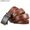 Ремень мужской ремень с автоматической пряжкой из натуральной кожи без прослойки 3,5 см простой модный мужской ремень для отдыха среднего и молодого возраста