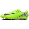 Zoom Mercurial Vapor 16 Academy AG Mad Voltage Pack - FQ8364-700