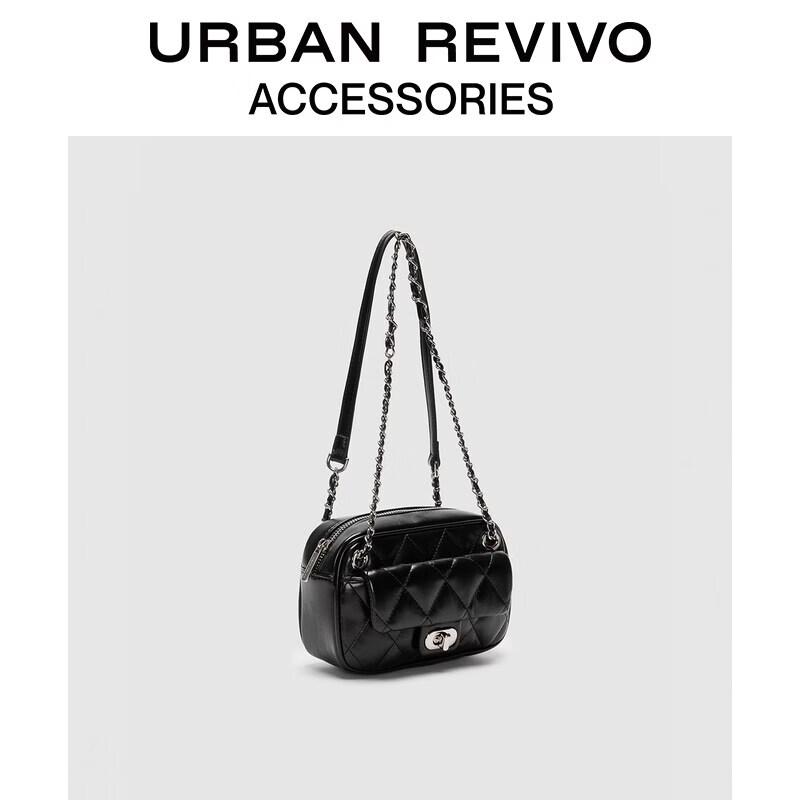 Женская стеганая сумка через плечо на цепочке URBAN REVIVO