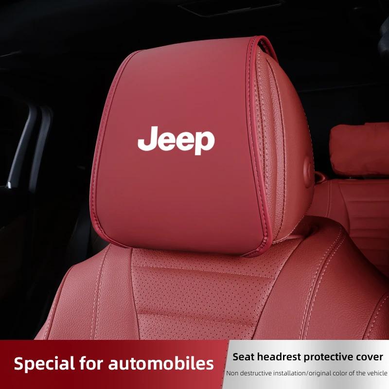 Для Jeep 2 шт. Качественная кожаная накидка на подголовник автомобильного сиденья Аксессуары для Jeep Grand Cherokee Wrangler JK Gladiator Compass Re