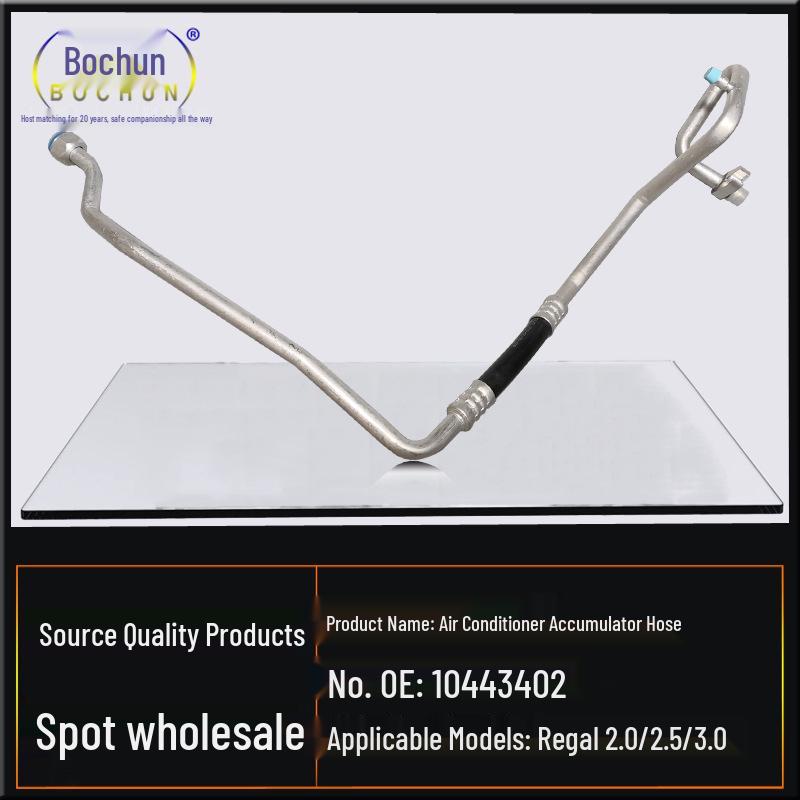 Compatible Air Conditioning Accumulator Hose for 1999-2008 Buick Regal 2.0L/2.5L/3.0L - High/Low Pressure Cold Air Hose