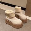 Women's Fur Mouth Large Size Winter Warm Fur One Snow Boots Padded Lining Ankle Boots Non-slip Hiking Sports Cotton Boots
